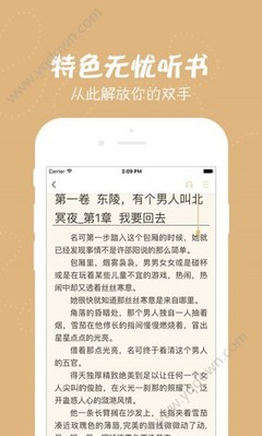 hth登陆网站